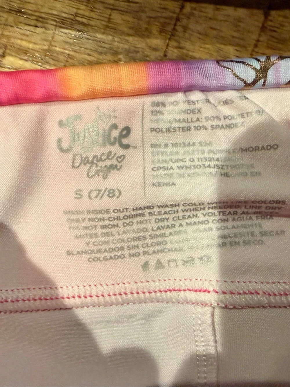 Justice Dance & Gym Girls Rainbow Tie-Dye Activewear Set Size Small 7/8